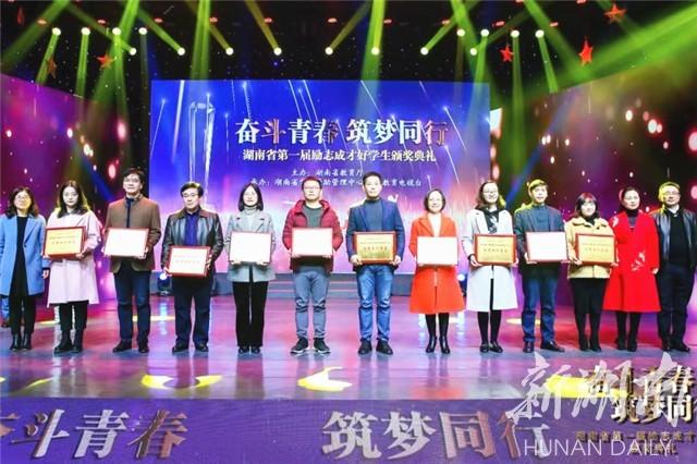 科技与生活的完美融合，最新励志歌曲激发无限动力