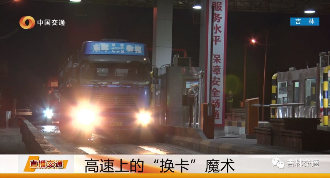 探秘小巷神秘小店，最新跑分技术的速度与激情邂逅