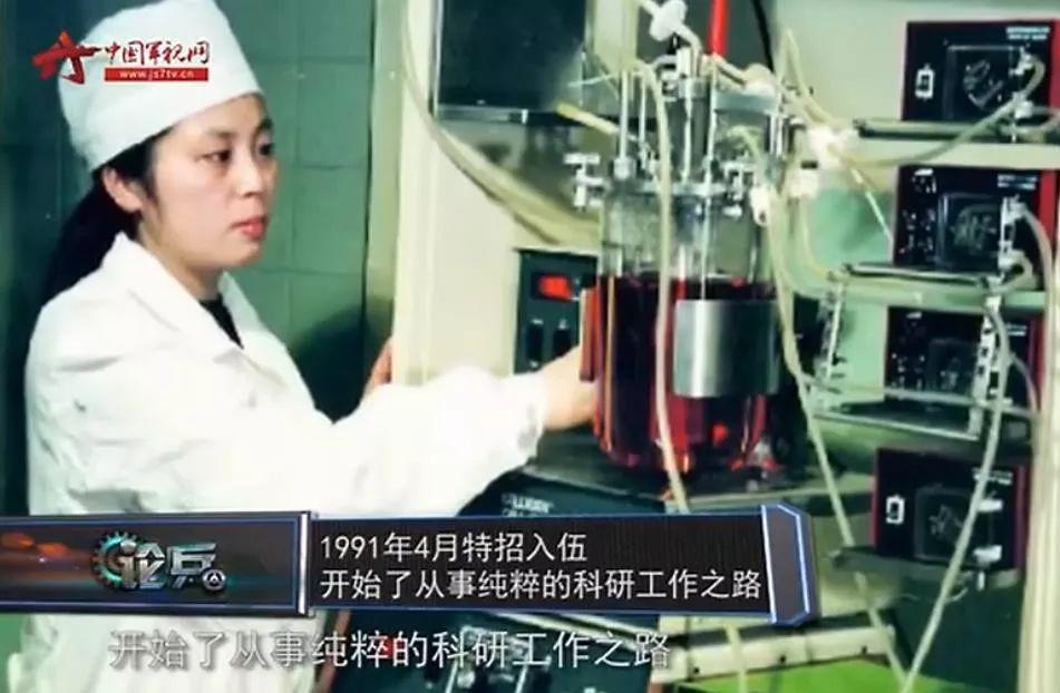陈薇疫苗最新进展及其背后的温馨故事