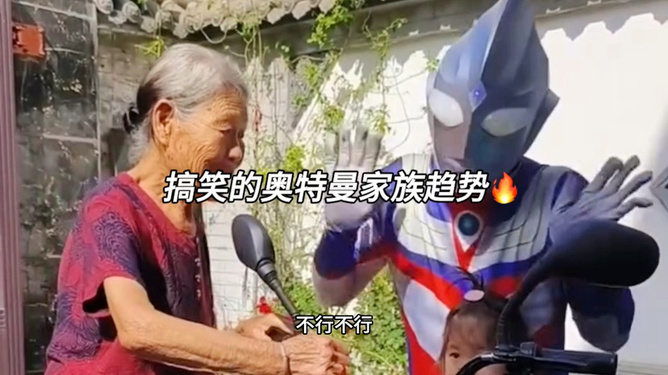 马哈迪的最新日常趣事分享