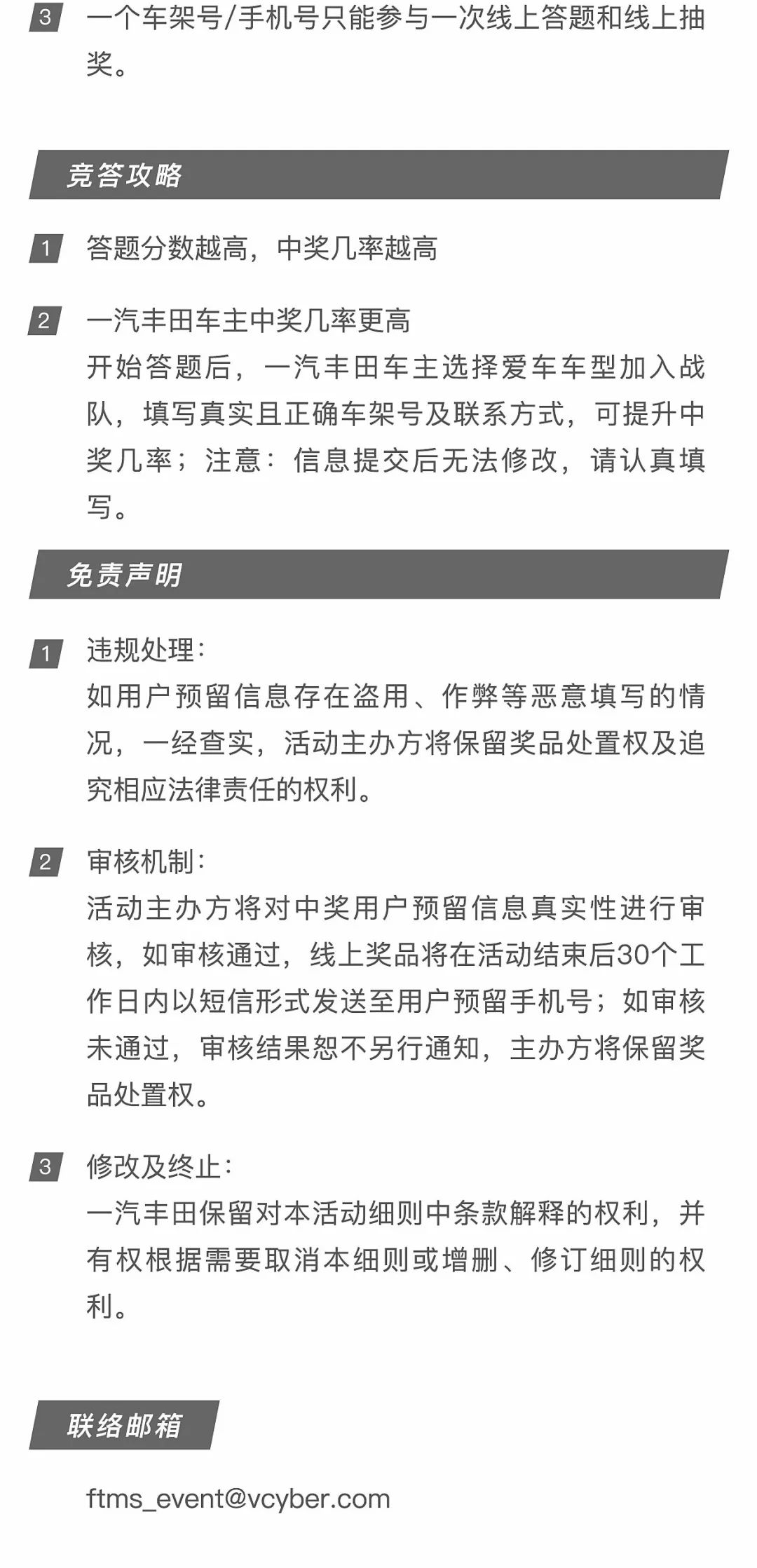 薛城最新确诊背后的日常小确幸