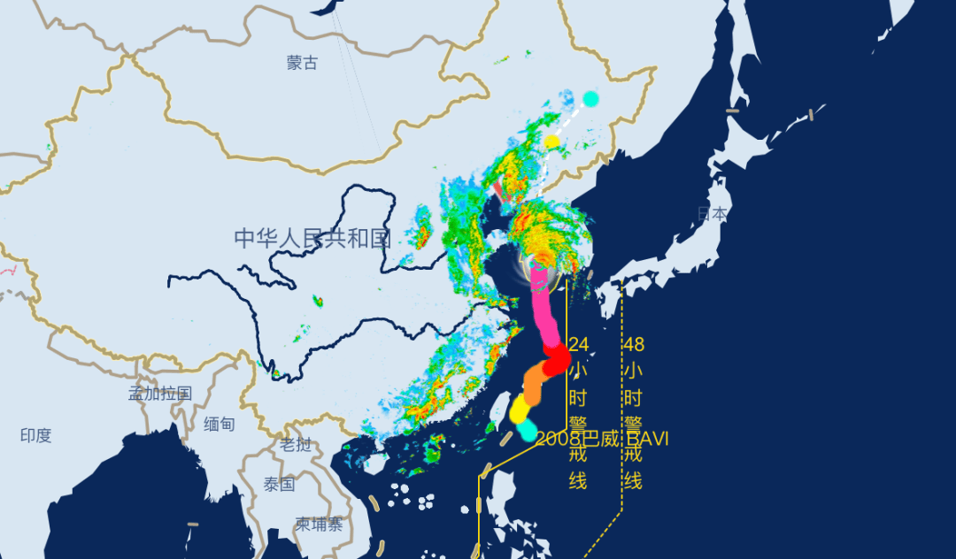 最新信息更新