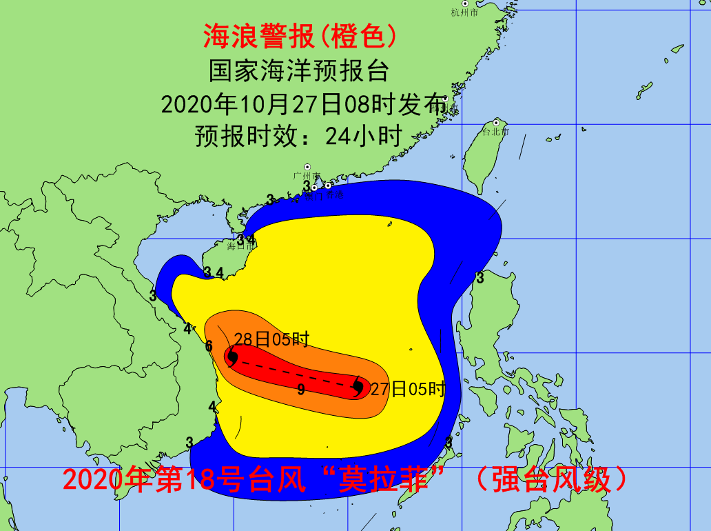 山东台风最新消息与温馨日常故事同步更新