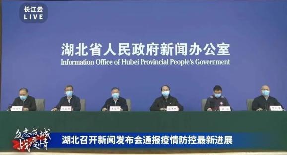 新疆最新疫情今日动态及观点阐述