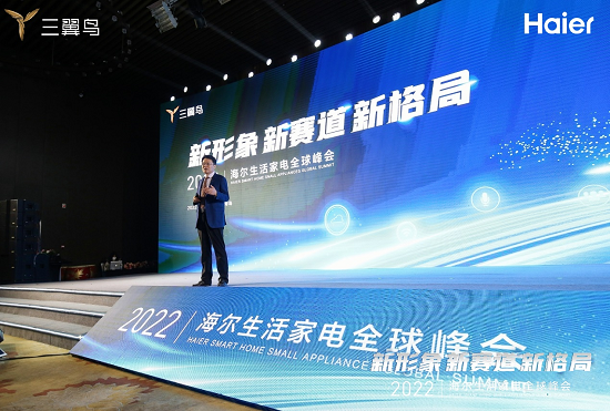 科技、娱乐与生活的新交融，最新排局儿探索前沿动态