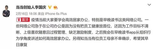 当当事件最新全面解读，掌握事件最新进展全貌！