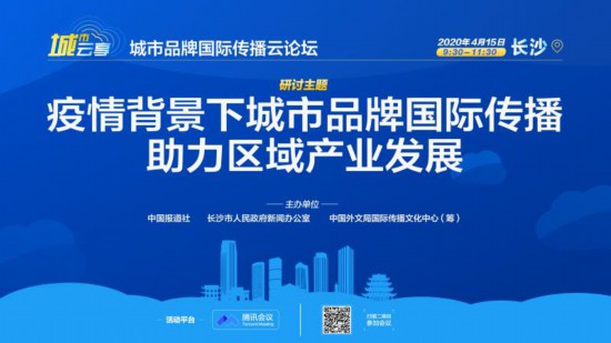 全球疫情最新动态