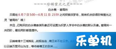 卡迪碧最新指南，掌握任务完成与技能学习详细步骤攻略
