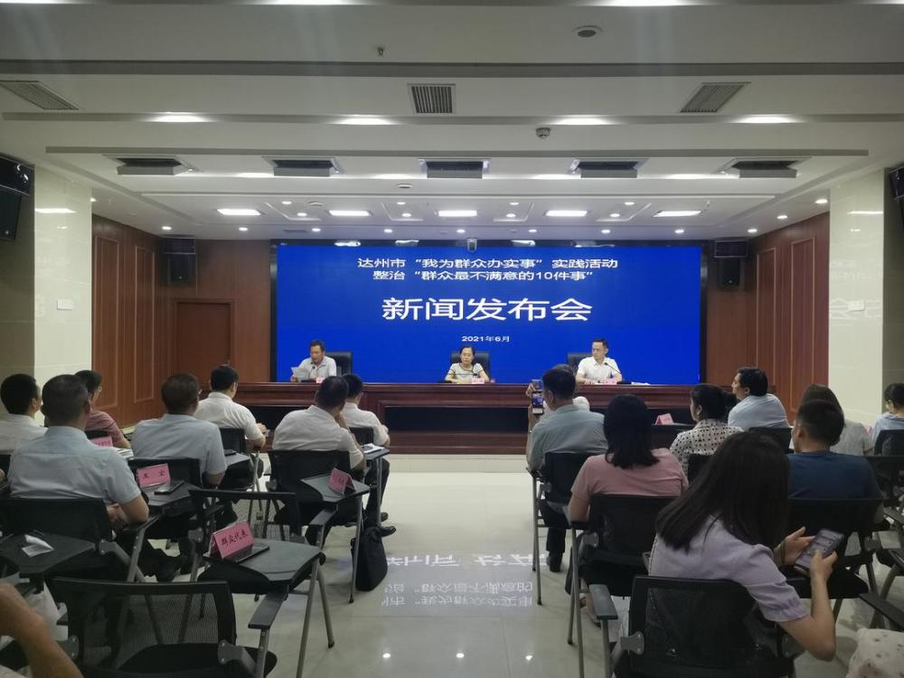 学院最新版，时代背景下的重要事件与地位见证
