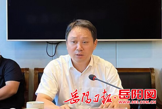 岳阳李岳逢的最新动态更新通知