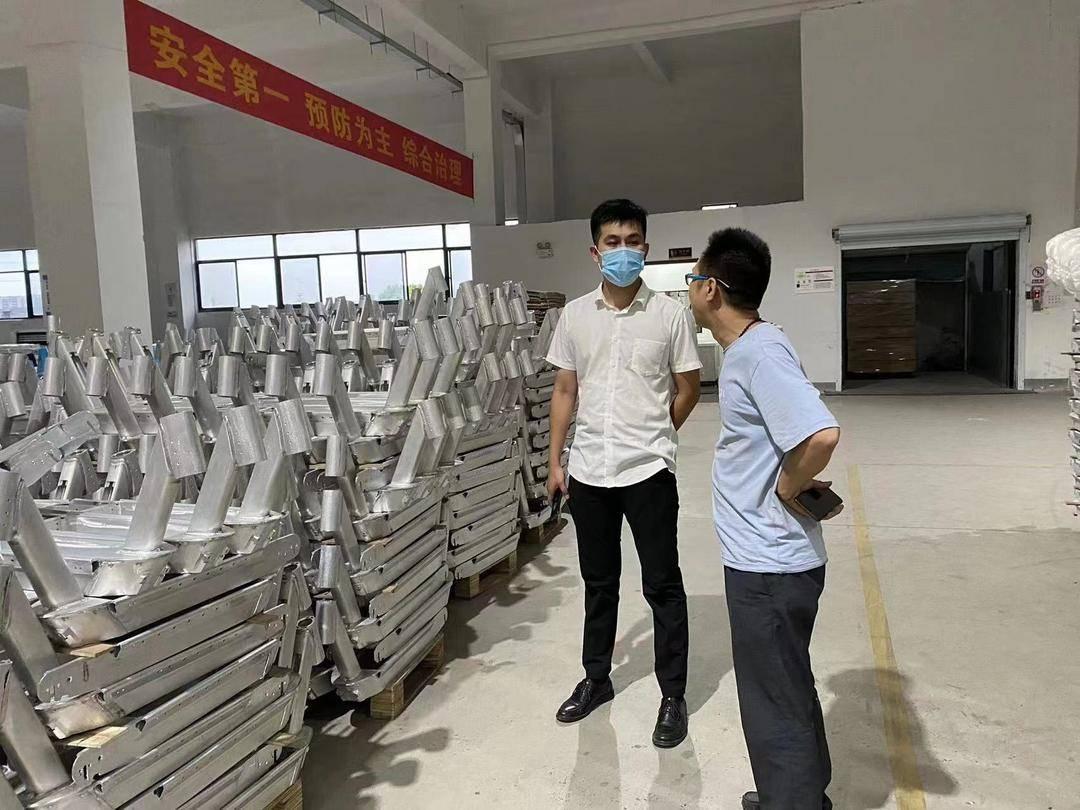 职业发展平台