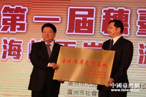 骆蔚峰的最新动态更新