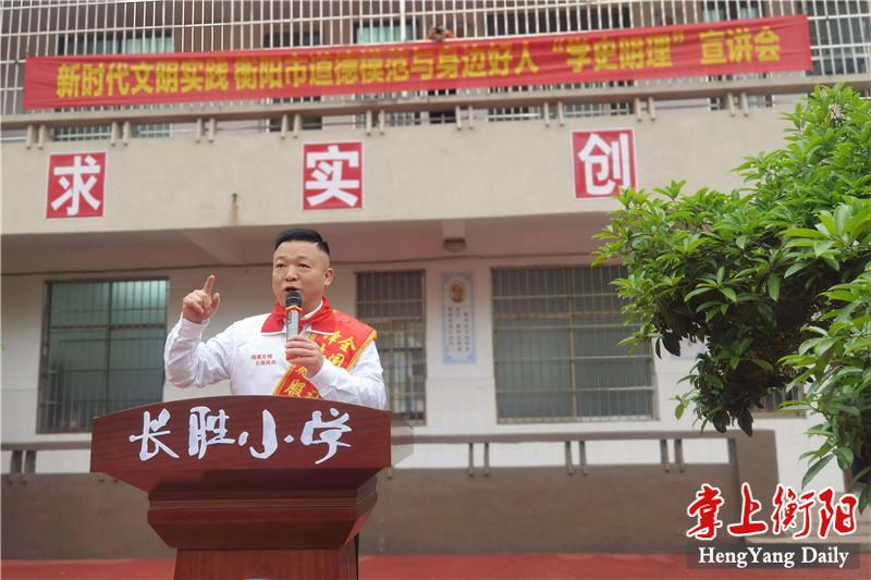 衡阳刘诗真最新任命及其小巷深处的独特风味探秘