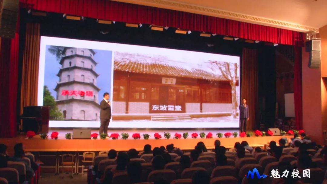 南京最新动态详解，任务完成与技能学习指南（适用于初学者与进阶用户）