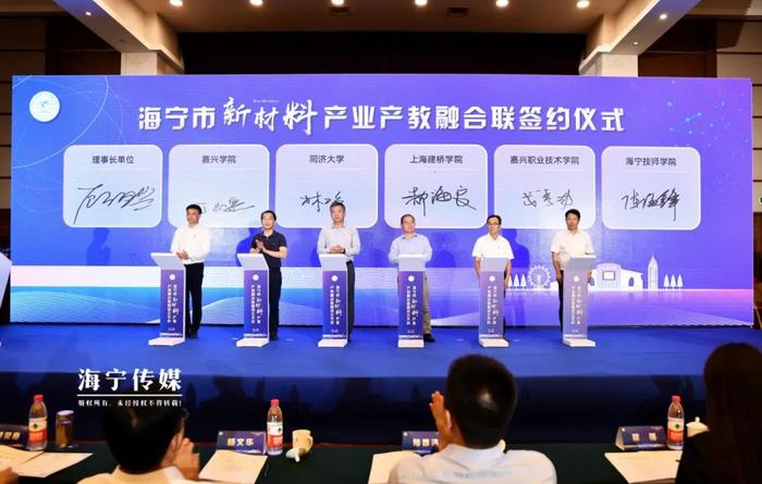 海宁科技新品引领未来生活新潮流，最新资讯璀璨登场