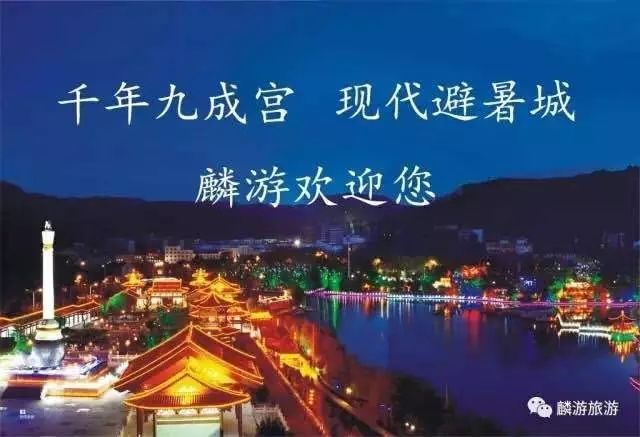 最新音乐排行榜，启程自然美景的心灵之旅，音乐相伴的旅程启动！