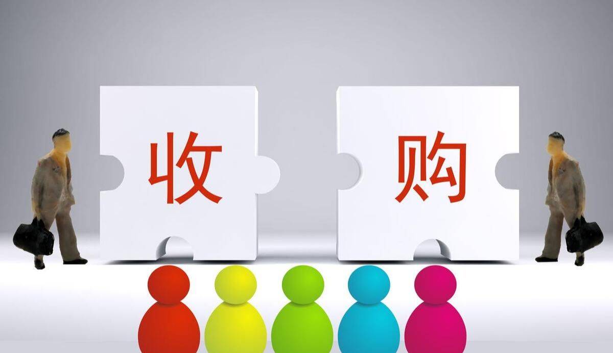 股票收购背后的温情故事揭秘