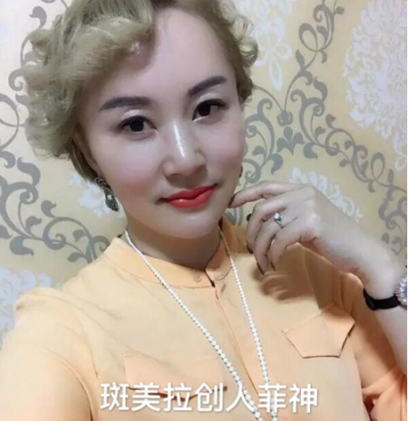 斑美拉最新资讯，友情与陪伴的温馨时光