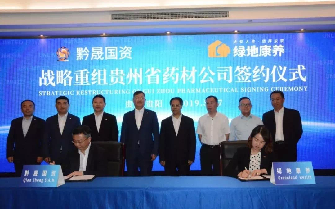 杭钢股份重组最新公告，科技引领变革，重塑未来之路