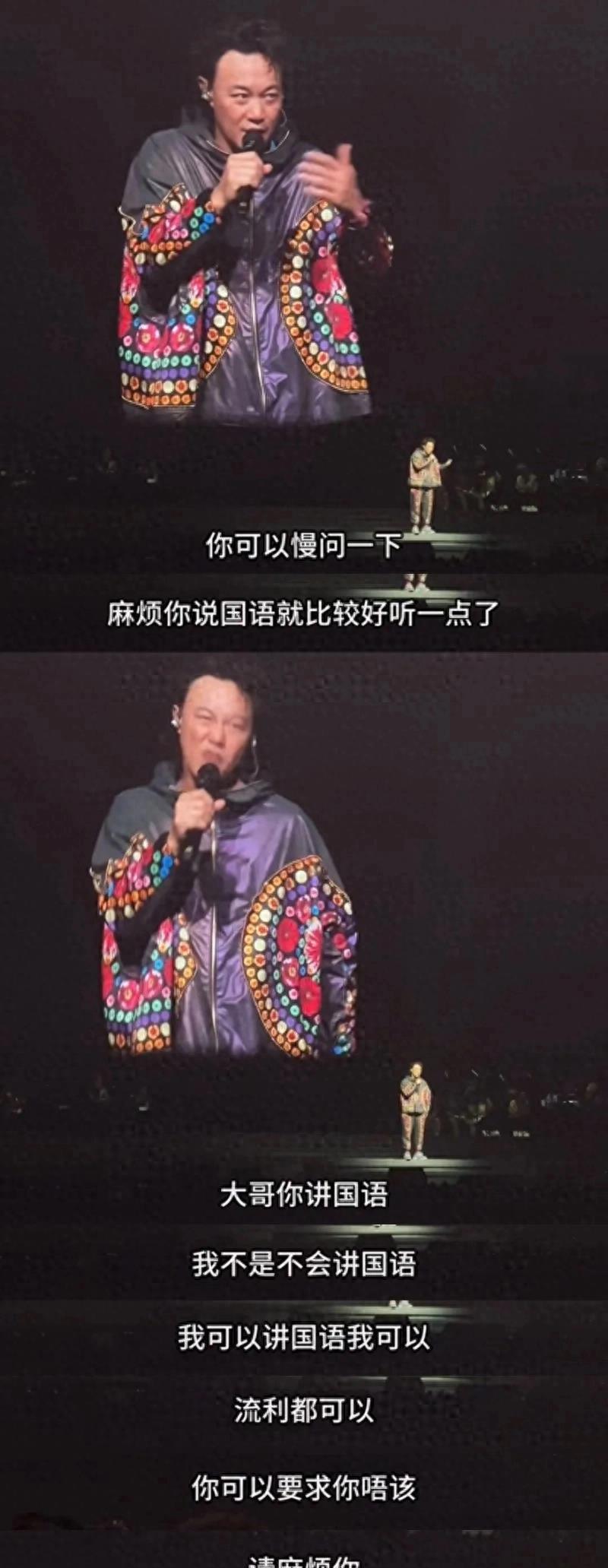 2025新澳门正版免费挂牌灯牌,实际确凿数据解析统计_科技版57.570