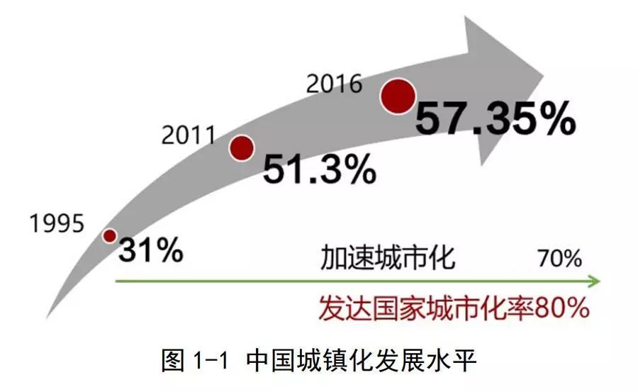 7777788888澳门,创新发展策略_感知版57.877