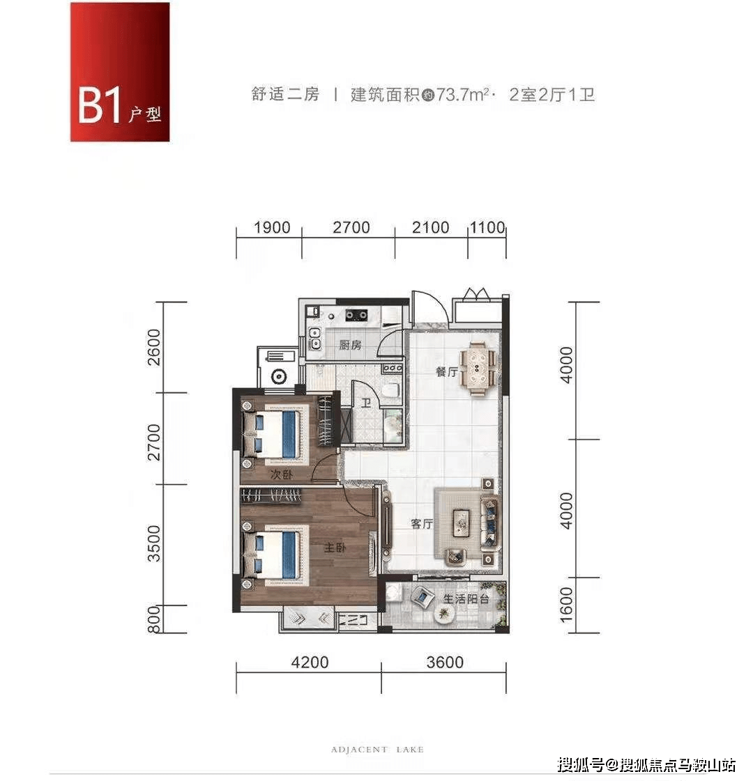 新奥最精准免费大全,决策信息解释_娱乐版57.308