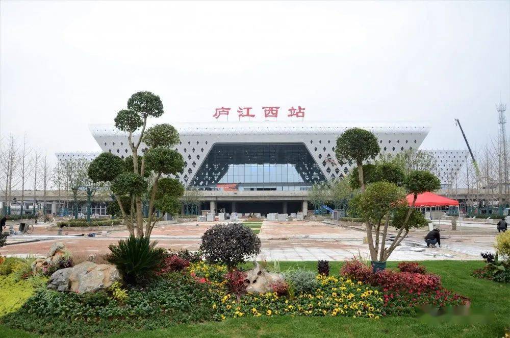 庐江西站高铁最新动态，启程探索自然美景，寻觅内心平静之旅