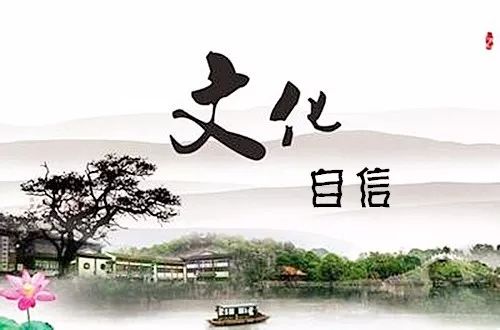 慕川晚风新篇章，学习变化，自信塑造未来
