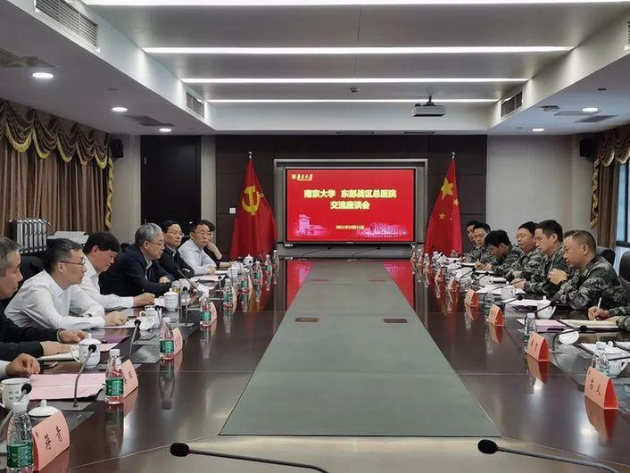 最新商业模式解析，科技重塑生活，前沿高科技产品引领未来发展趋势