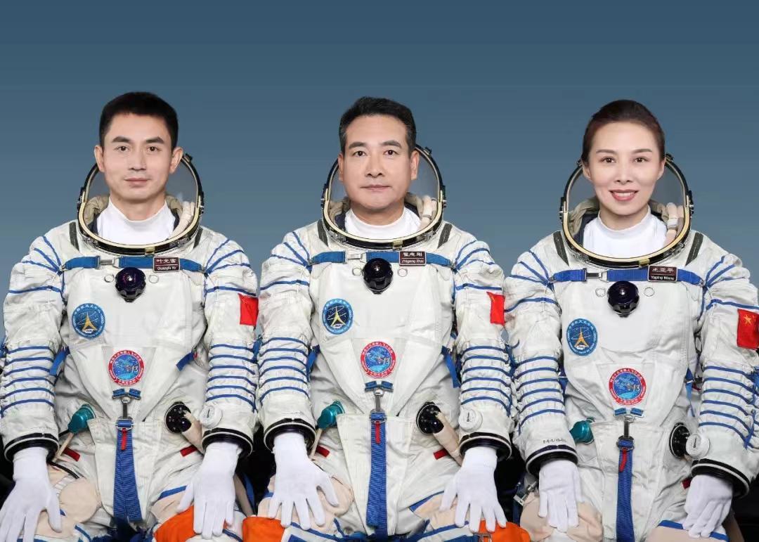 神州股票行情，探索自然美景与股市动态的奇妙之旅