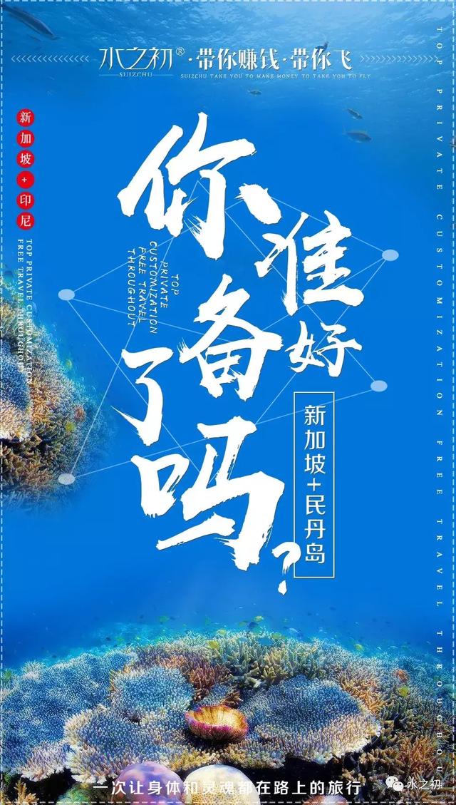 泾县最新招聘信息及自然美景探索，寻找内心的宁静与平和之旅