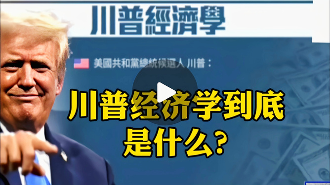 解读步骤指南