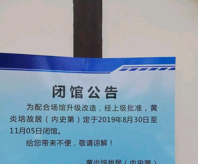 嘉定最新招聘，小巷深处的独特职业机遇