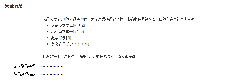 最新1024地址入口详解，步骤指南