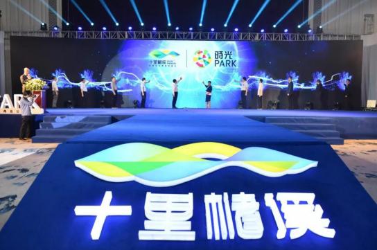 江西上饶最新事件，自然美景探索之旅
