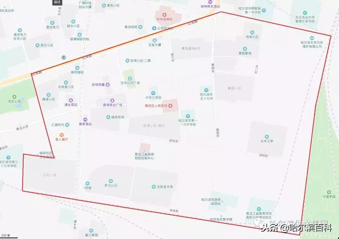 哈尔滨最新停电通知更新