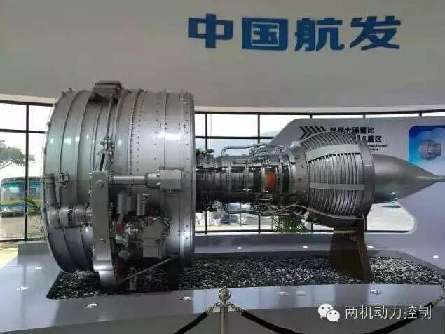中国航发最新动态，启程自然美景的探索之旅