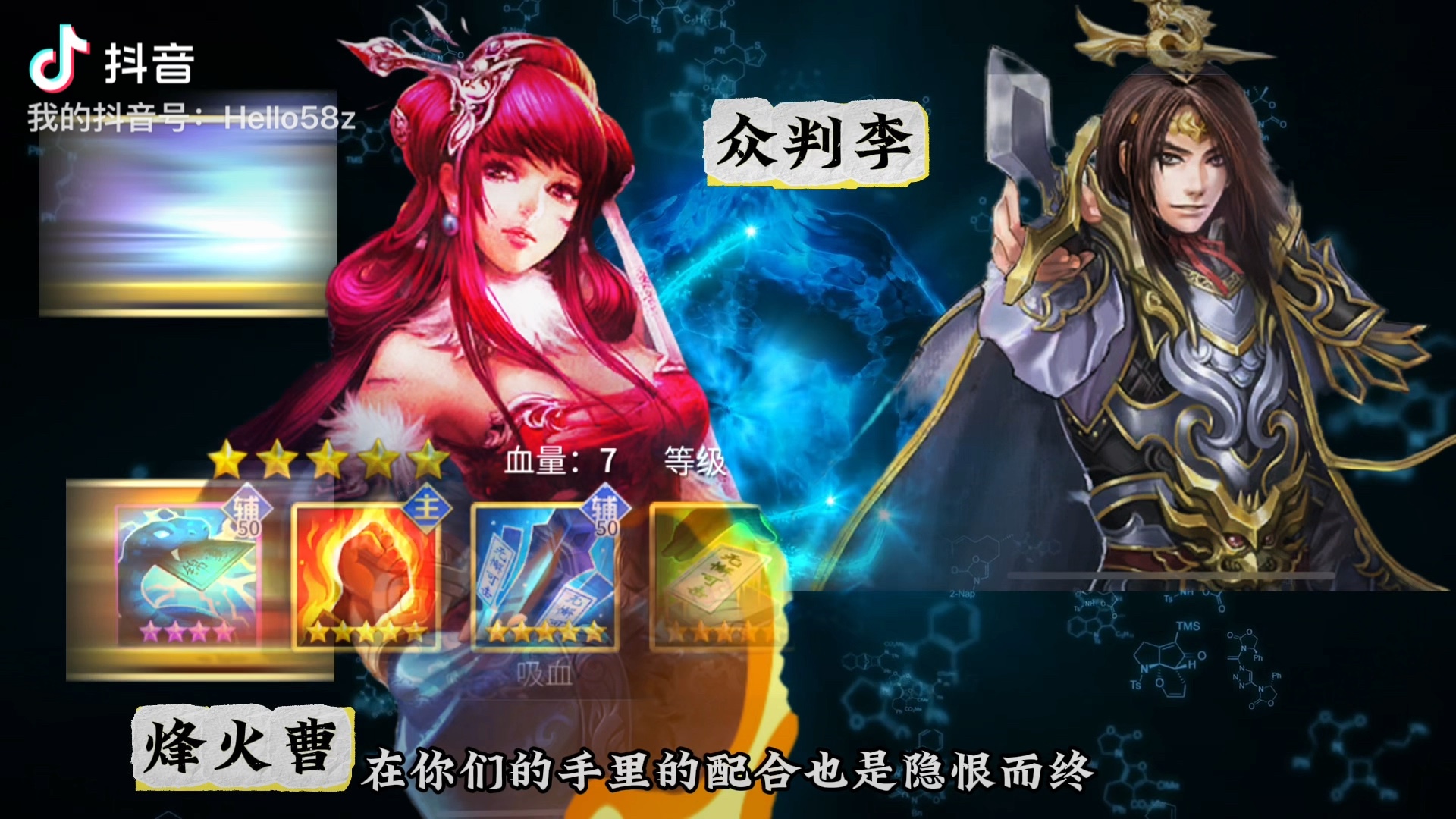 成就无限可能