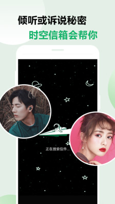 Lutube最新版下载，全新体验，内容一览无余