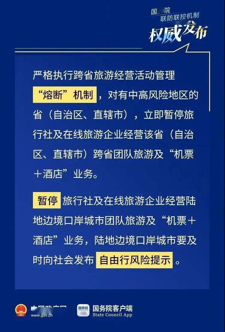 耒阳招聘网最新招聘信息，开启职业探索之旅！