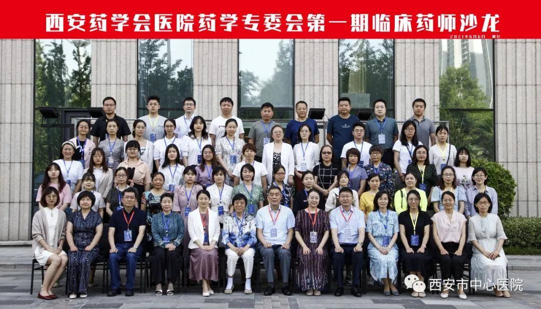 乌海招聘网最新招聘信息，启程人生新征程，学习变化，拥抱自信与成就