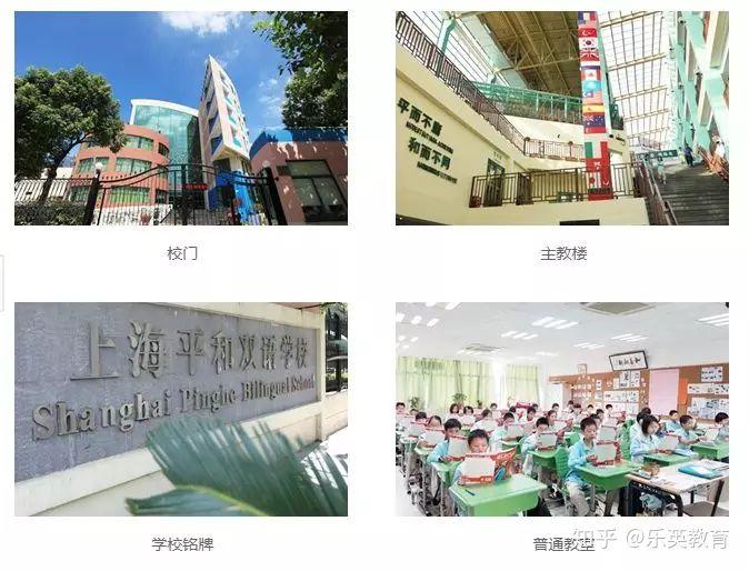 探索自然美景的旅程