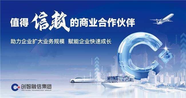 科技重塑农业