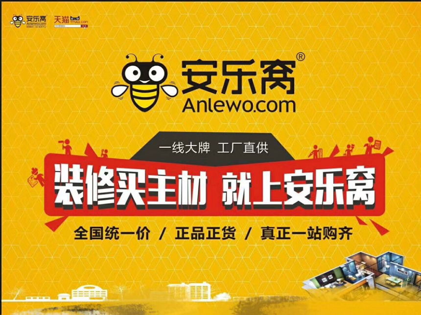 高安招聘网最新招聘信息汇总