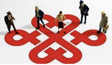 联通混改最新动态，变化中的自信与成就感展现