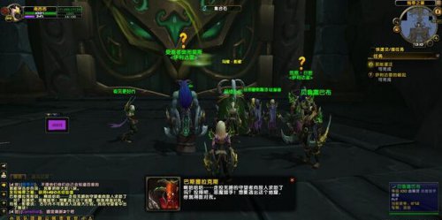 魔兽最新副本攻略大全，从入门到进阶的副本挑战与技能学习指南