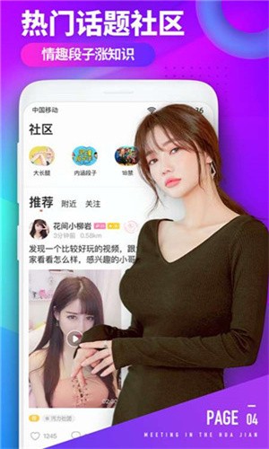 巷弄深处的特色小店