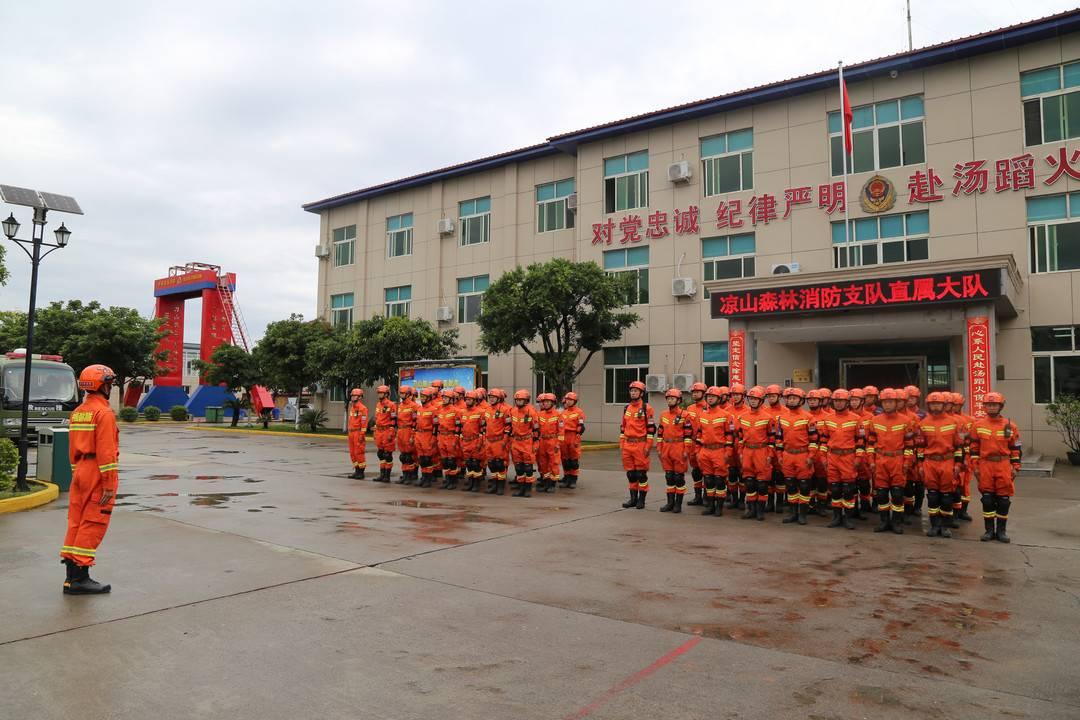 西昌地震实时更新，最新消息汇总