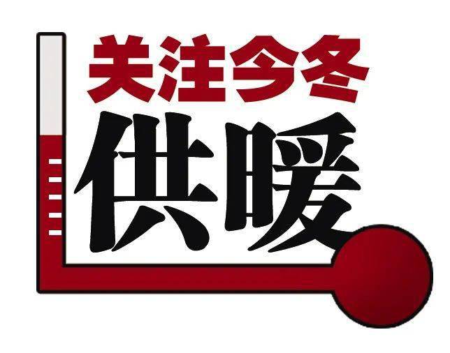高平招聘网最新招聘信息汇总与观点论述