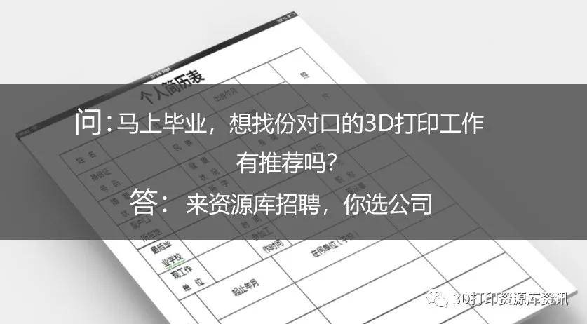 注塑最新招聘，启程探索自然美景，寻找内心宁静与平和之旅